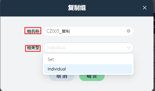 图形用户界面, 应用程序, Teams 描述已自动生成