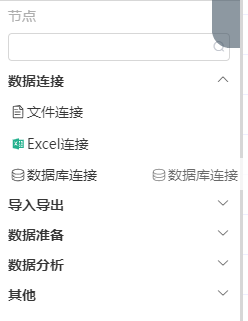 图片包含 文本 描述已自动生成